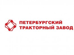 Шины для жесткорамных самосвалов